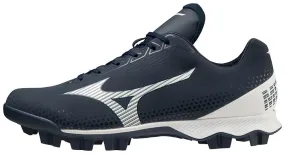 Mizuno Wave Lightrevo TPU - Navy