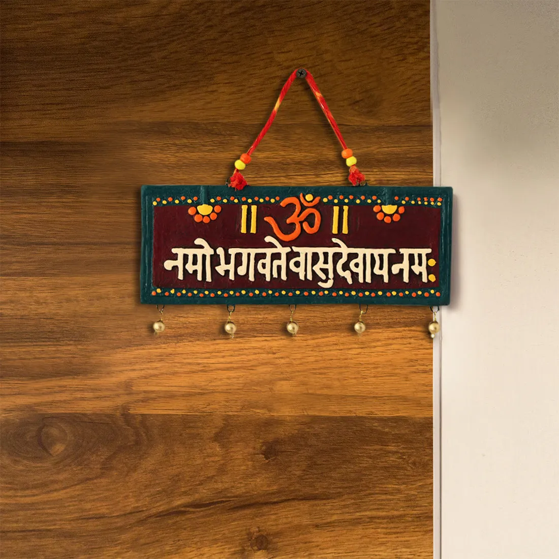 'Vishnu Mantra' Terracotta Wall Hanging Decor (Om Namo Bhagavate Vasudevaya)