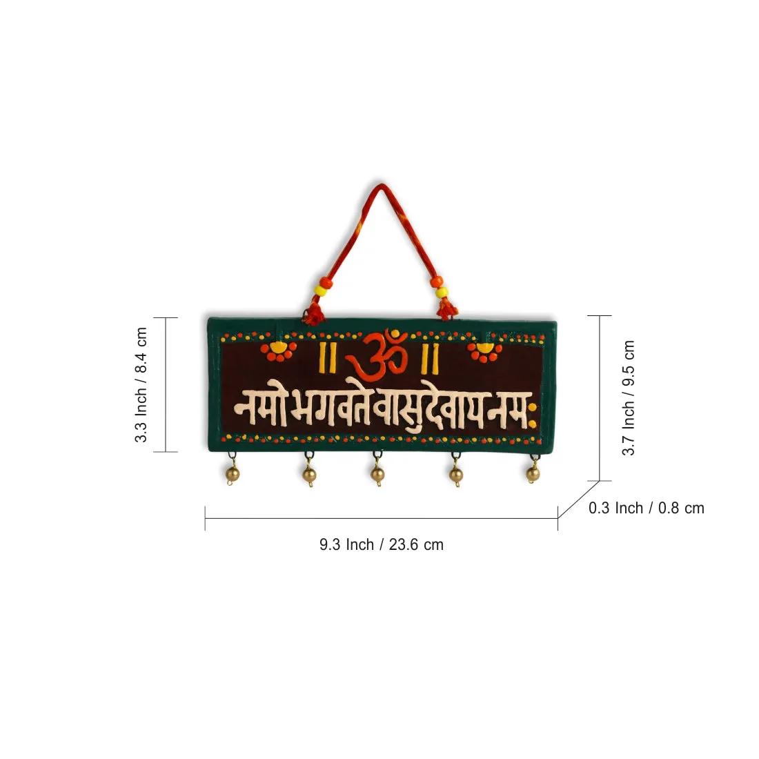 'Vishnu Mantra' Terracotta Wall Hanging Decor (Om Namo Bhagavate Vasudevaya)